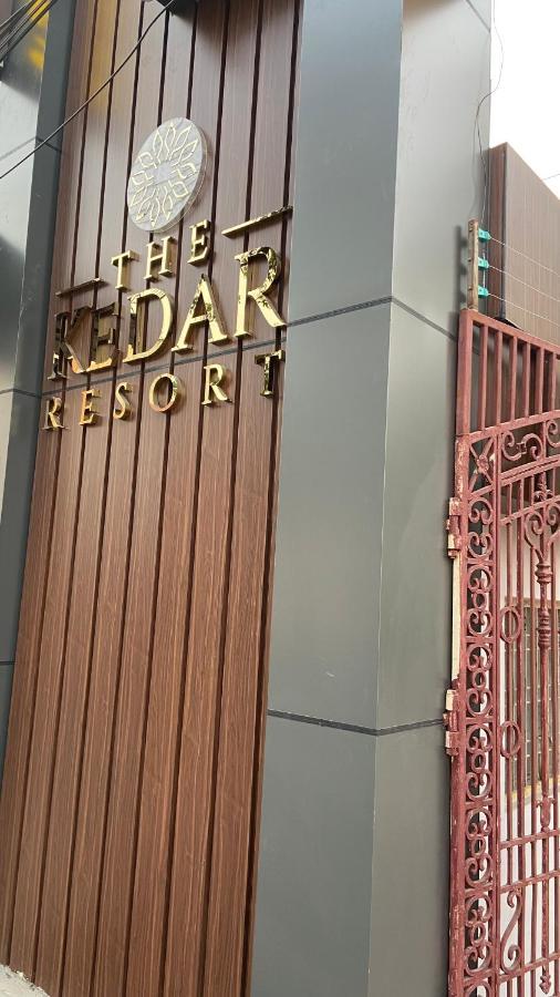 The Kedar Resort マトゥラー エクステリア 写真